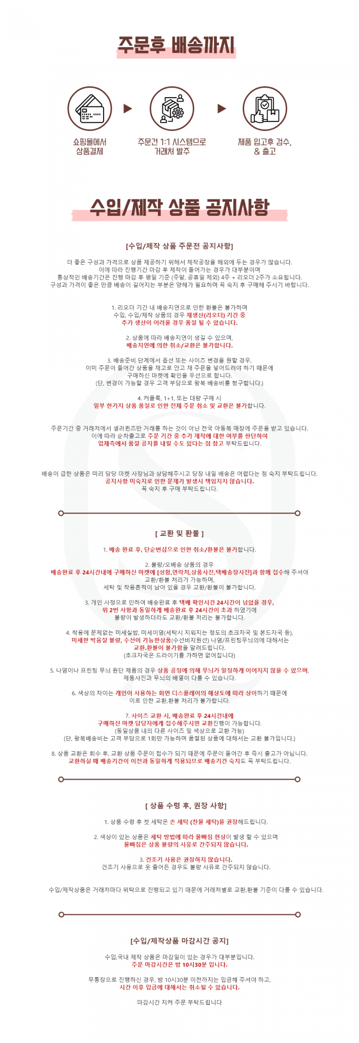 0726fa6e9bdd8e2a2091785cd26eae9a_1772866757_1888.png